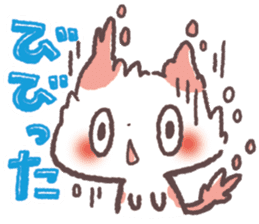 Cute Cats Japanese Kansai Words Stickers sticker #157418
