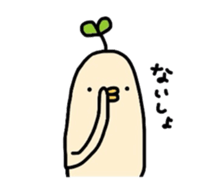 Charlie and Friend sticker #157522