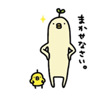 Charlie and Friend sticker #157538