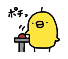 Charlie and Friend sticker #157541