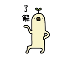 Charlie and Friend sticker #157550