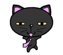salarycat sticker #157558