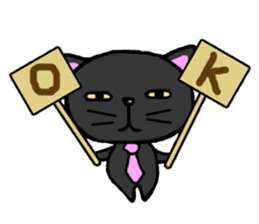 salarycat sticker #157559