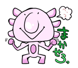 UPAPPA RUNPA sticker #157725