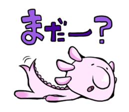 UPAPPA RUNPA sticker #157726