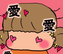 cute girl "Mutchy" sticker #158119