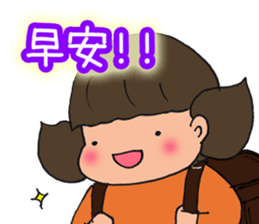 cute girl "Mutchy" sticker #158121
