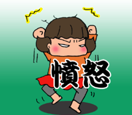 cute girl "Mutchy" sticker #158153