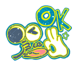 AmeHoata