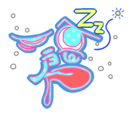 Ameho sticker #158163