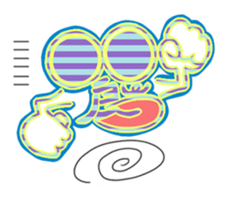 Ameho sticker #158164