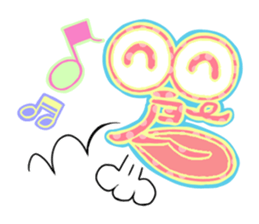 Ameho sticker #158167