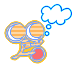 Ameho sticker #158176