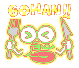 Ameho sticker #158177