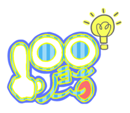 Ameho sticker #158180