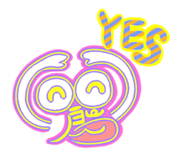 Ameho sticker #158184