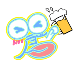Ameho sticker #158186