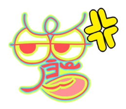 Ameho sticker #158192