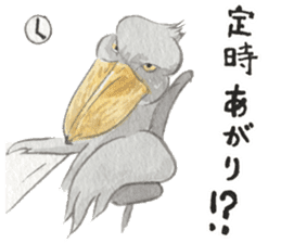 Strange Bird sticker #158199