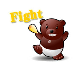 DiaperBear sticker #158284