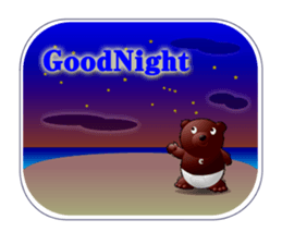 DiaperBear sticker #158302