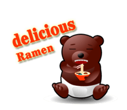 DiaperBear sticker #158309