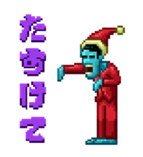 DOD WORLD sticker #158452