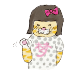 YumeTora sticker #158492