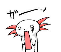 U-PA-SAN sticker #158661