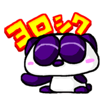 onayami-panda sticker #158714