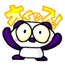 onayami-panda sticker #158715