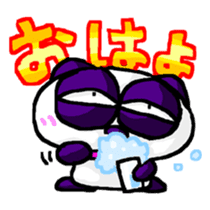 onayami-panda sticker #158717