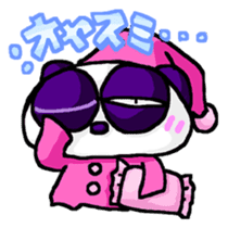 onayami-panda sticker #158718