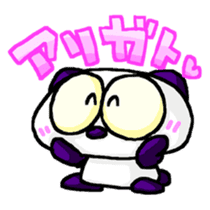 onayami-panda sticker #158721