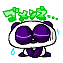 onayami-panda sticker #158724