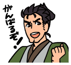 Miburo no Nichijo sticker #158826