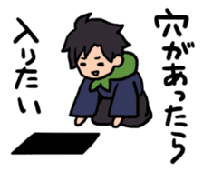 Miburo no Nichijo sticker #158851