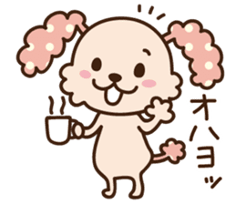 pinky dog sticker #158979