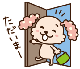 pinky dog sticker #158983