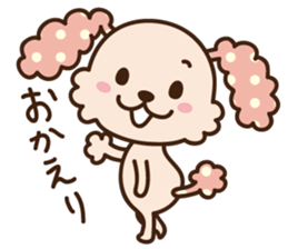 pinky dog sticker #158985