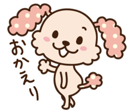 pinky dog sticker #158985
