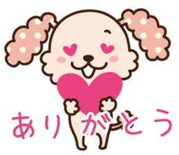 pinky dog sticker #158993