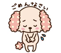 pinky dog sticker #158994