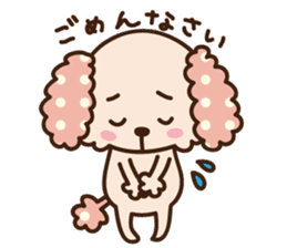 pinky dog sticker #158994