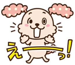 pinky dog sticker #159000