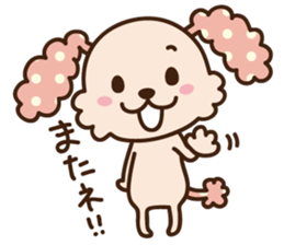 pinky dog sticker #159001