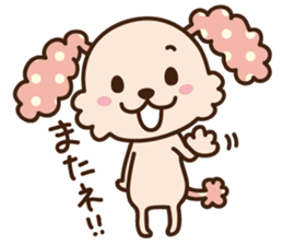 pinky dog sticker #159001