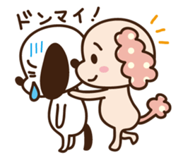 pinky dog sticker #159006