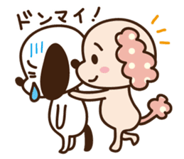 pinky dog sticker #159006