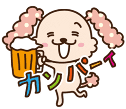 pinky dog sticker #159016